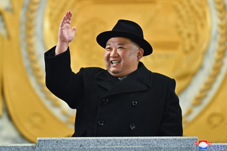 Ким Чен Ын
