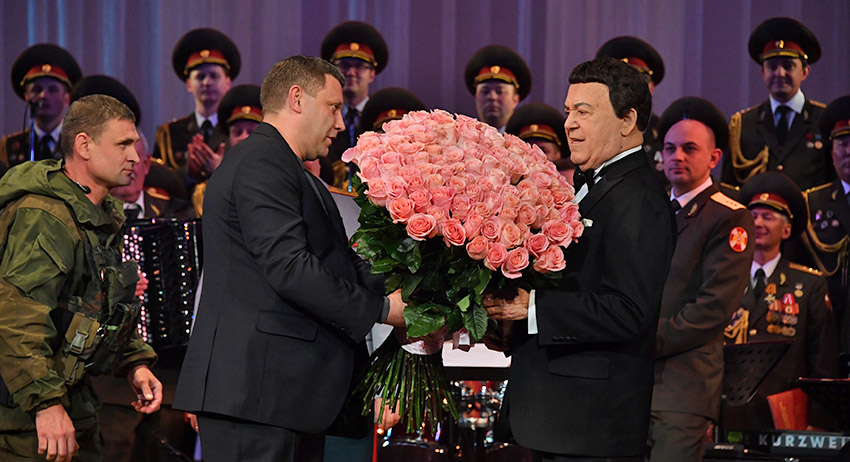 Александр Захарченко и Иосиф Кобзон