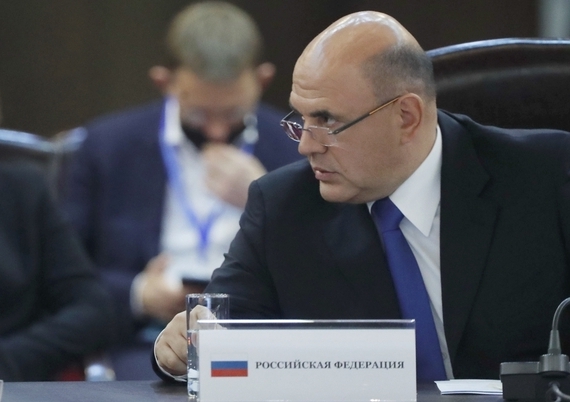 Михаил Мишустин