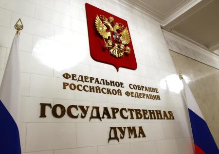«Не надо выносить сор из избы»: депутат о законе против ЛГБТ-пропаганды