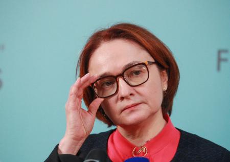 Глава ЦБ назвала преимущества внедрения цифровых валют в России