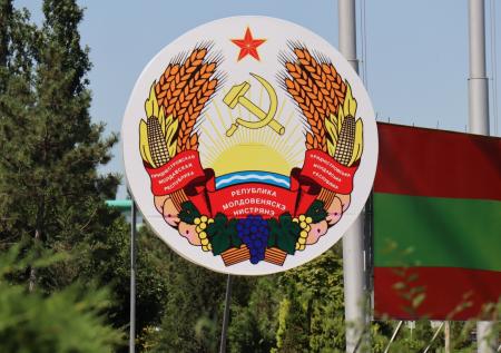В Приднестровье призвали признать независимость республики