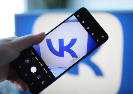 «ВКонтакте» стала лидером соцсетей по количеству авторов и публикаций