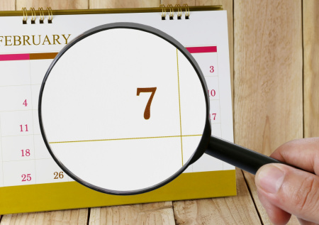 Какой сегодня день? Праздники и памятные даты 7 февраля 2026 года