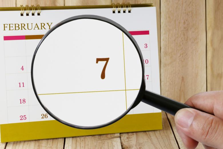 7 февраля 2024 года