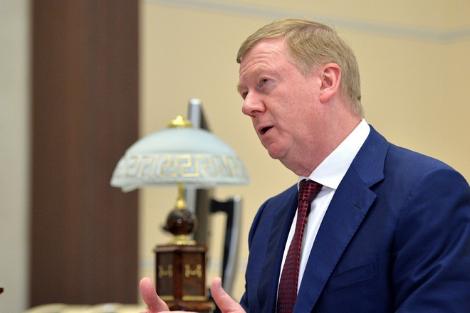 Анатолий Чубайс