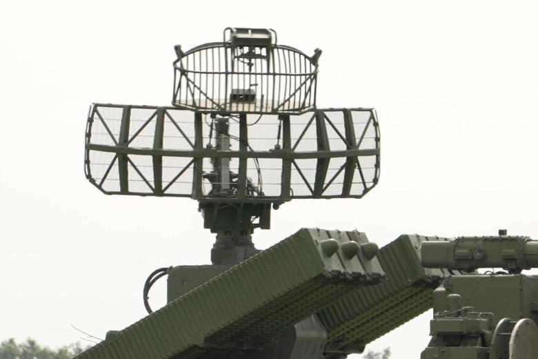 ВС РФ