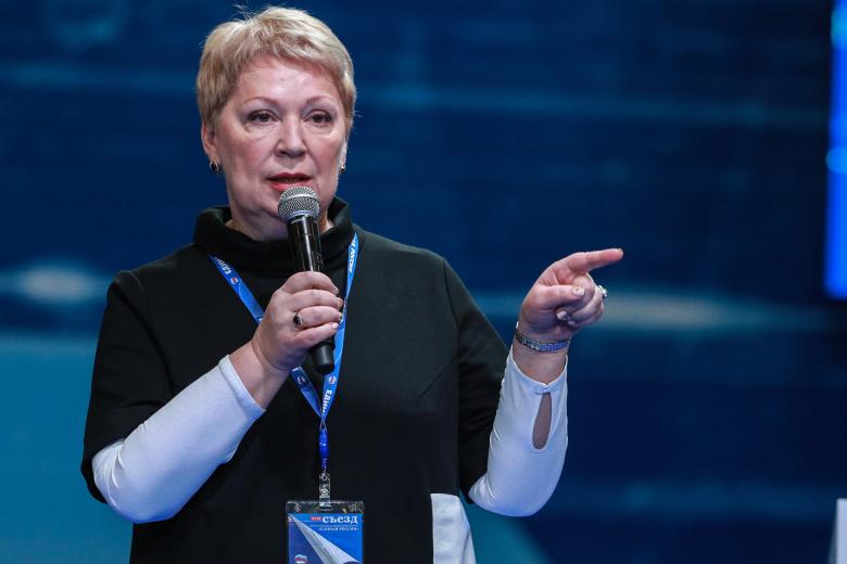 Ольга Васильева