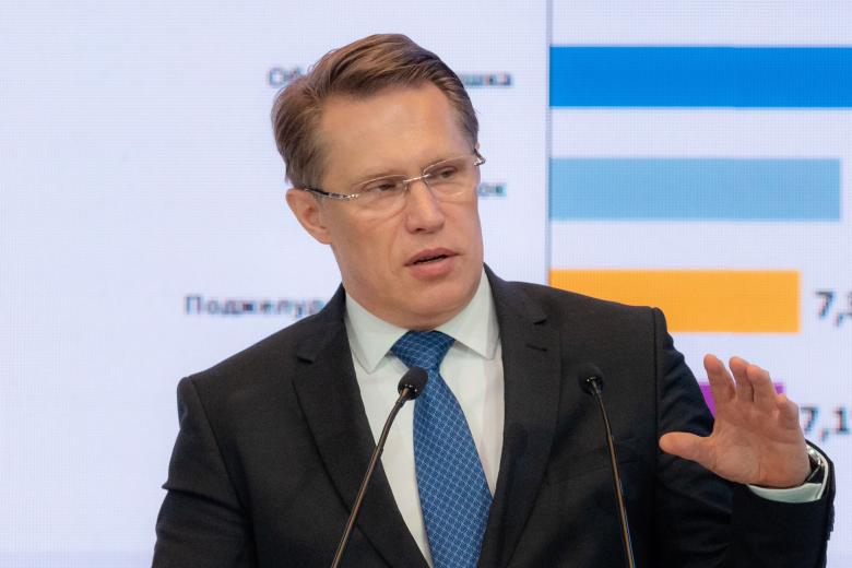 Михаил Мурашко