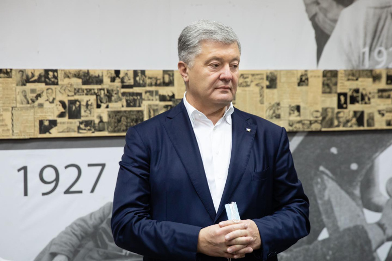 Пётр Порошенко