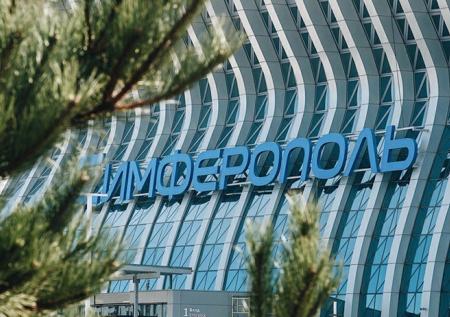 Аэропорт Симферополя получил имя Айвазовского