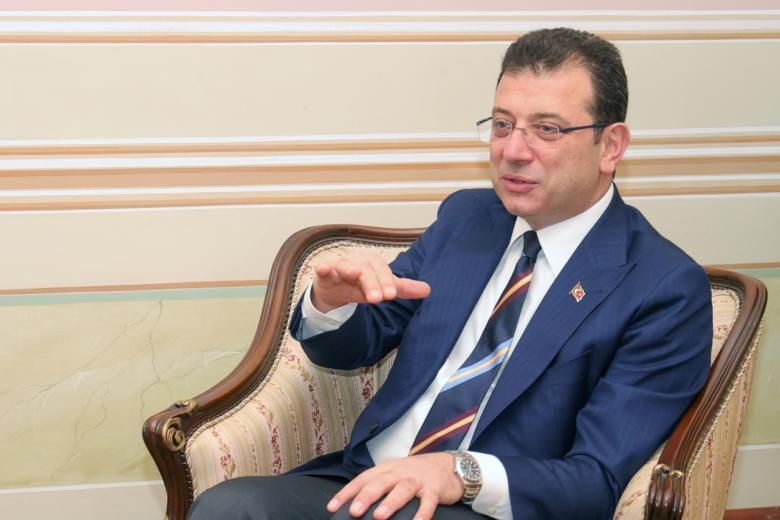 Экрем Имамоглу