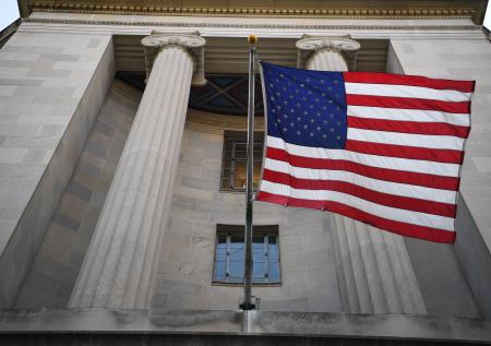 Минюст США планирует опубликовать расширенную версию доклада Мюллера