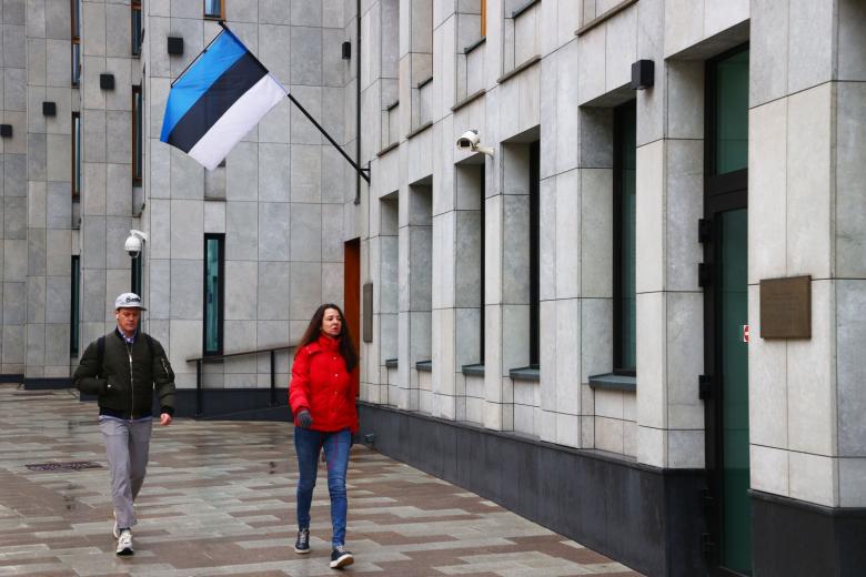 Посольство Эстонской Республики в Москве