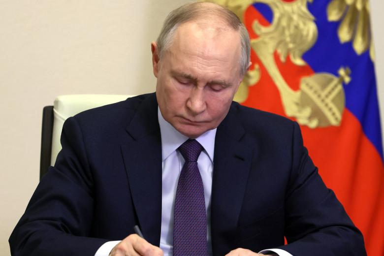 Владимир Путин