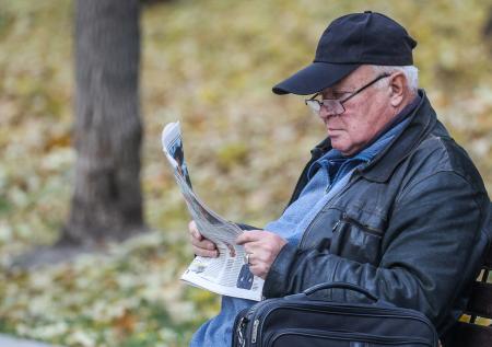 В Хабаровском крае увеличат региональную доплату к пенсии