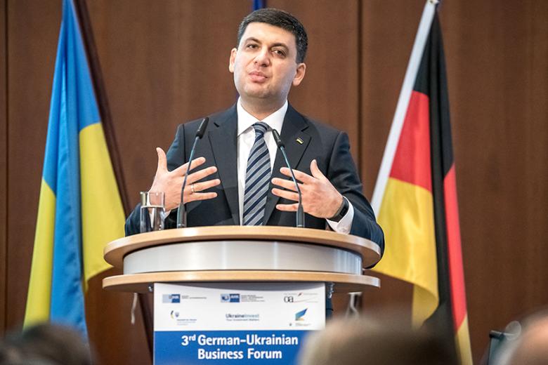 Владимир Гройсман