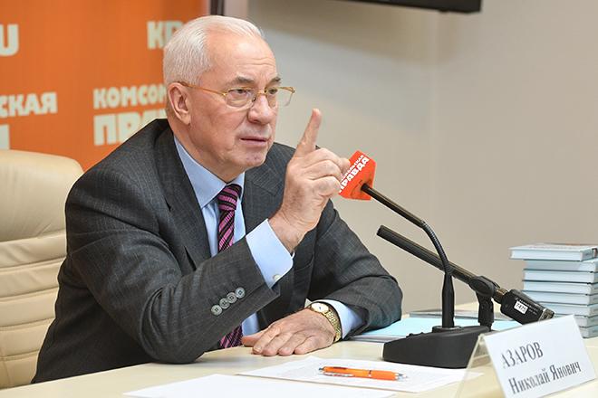 Николай Азаров