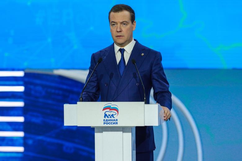 Дмитрий Медведев