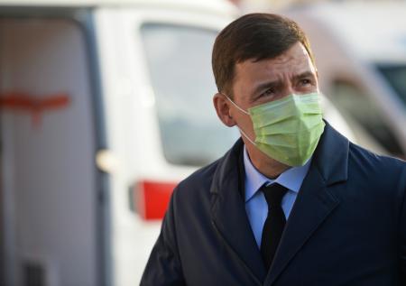 Свердловский губернатор призвал мэров отдать свои авто врачам 