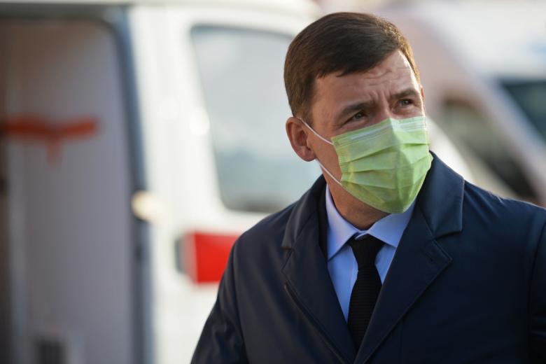 Евгений Куйвашев