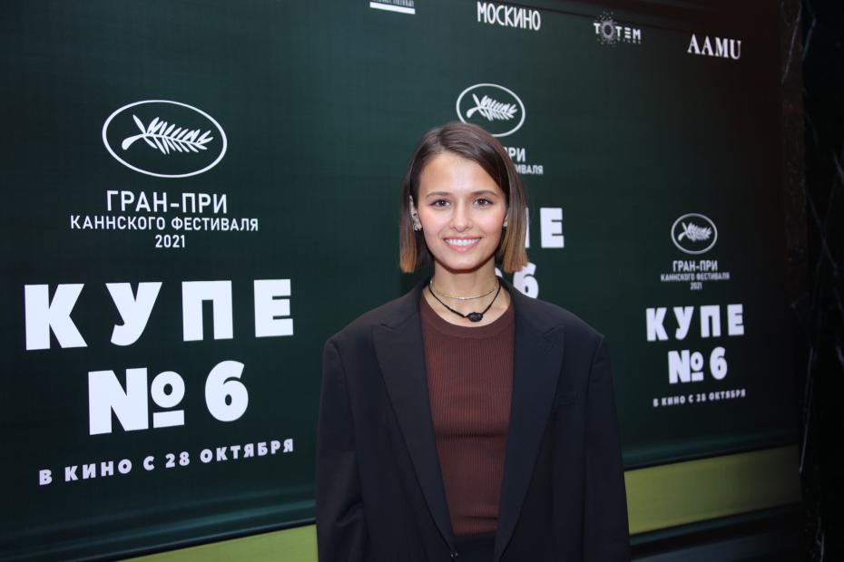 Премьера фильма Юхо Куосманена «Купе № 6»
