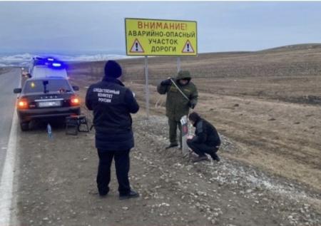 Подозреваемый в убийстве туриста в Карачаево-Черкесии связался с полицией