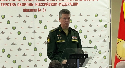 Юрий Кузнецов