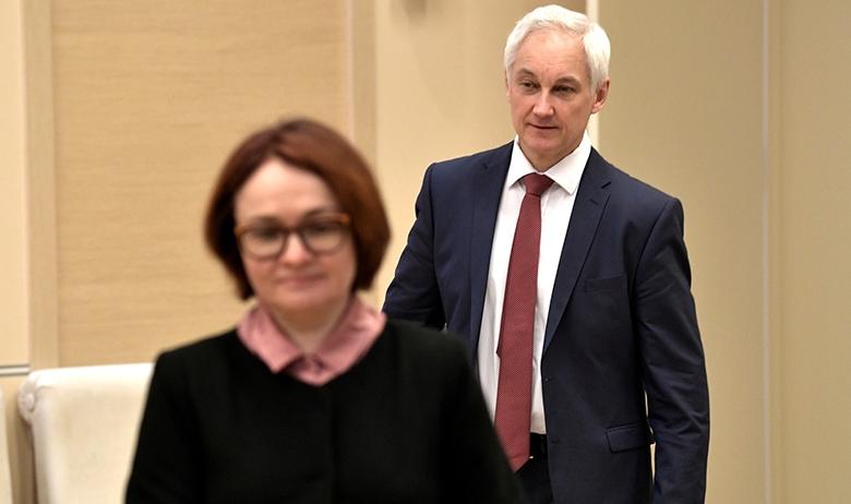 Глава ЦБ РФ Эльвира Набиуллина и помощник президента РФ Андрей Белоусов