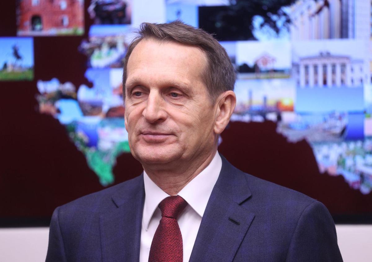 Сергей Нарышкин