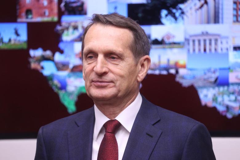 Сергей Нарышкин