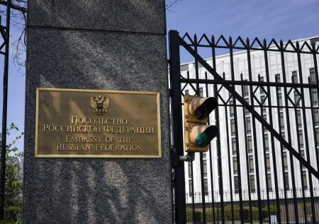 Посольство РФ в США ответило на обвинения в аннексии территорий Украины