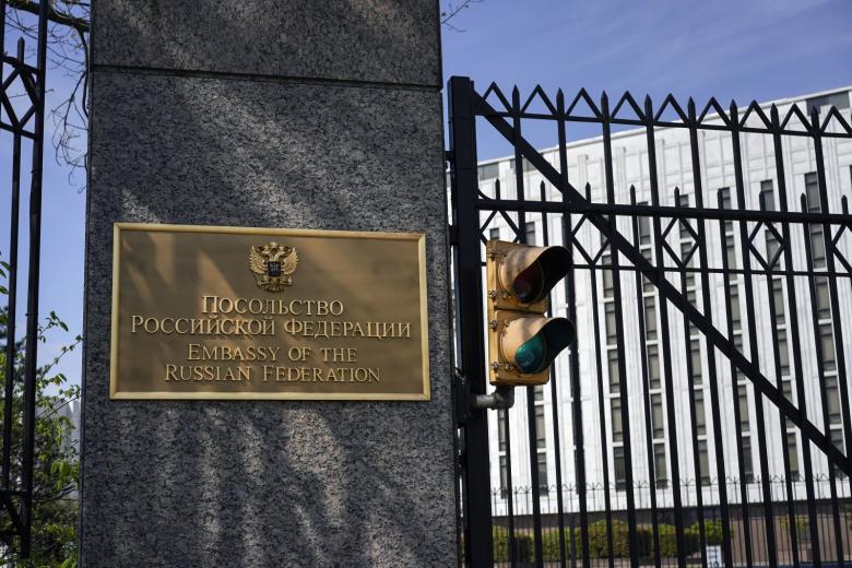Посольство РФ в Вашингтоне