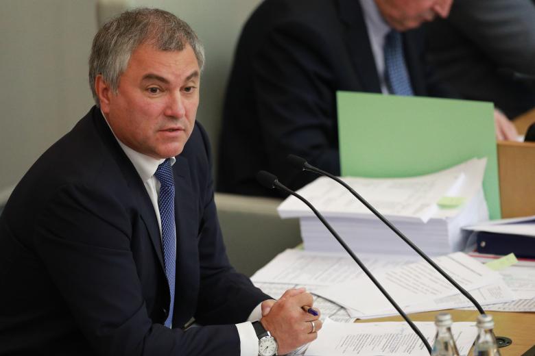 Вячеслав Володин 