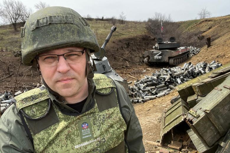 Родион Мирошник