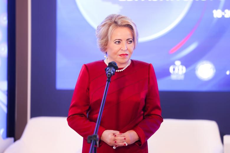 Валентина Матвиенко