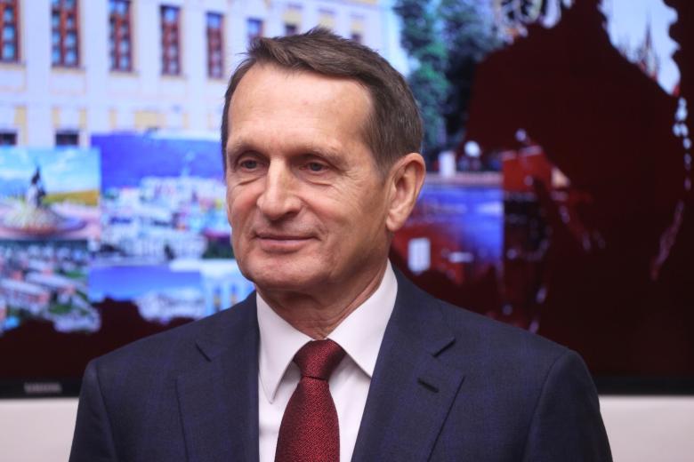 Сергей Нарышкин