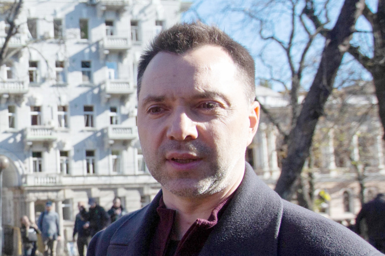 Алексей Арестович