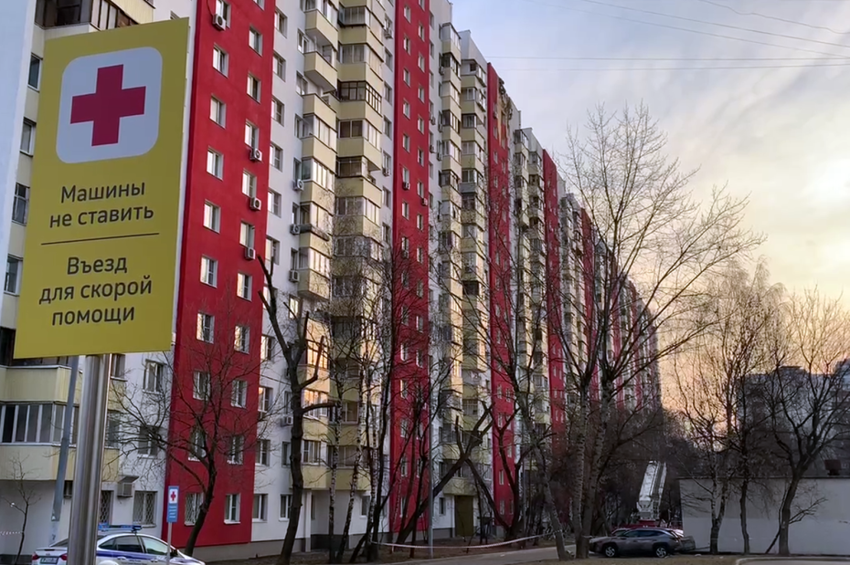 Обстановка на Домодедовской улице в Москве
