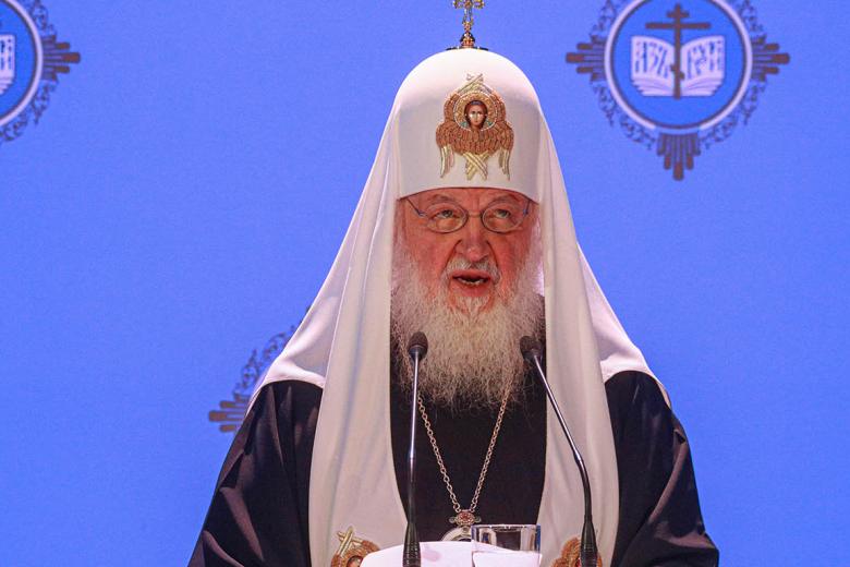 Патриарх Московский и всея Руси Кирилл