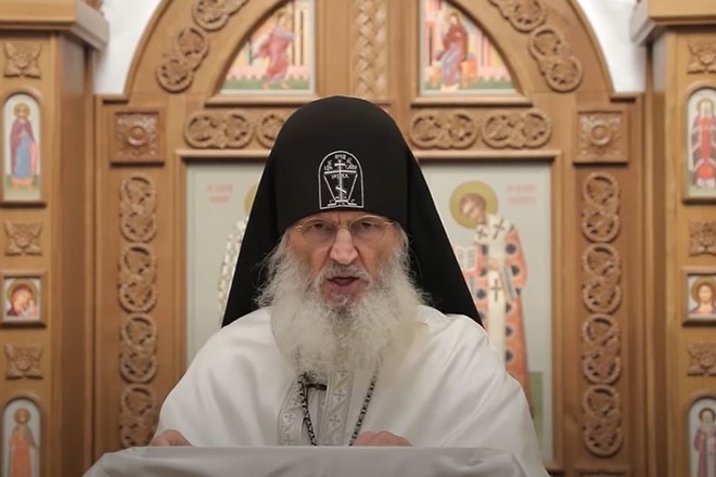 Бывший схимонах Сергий