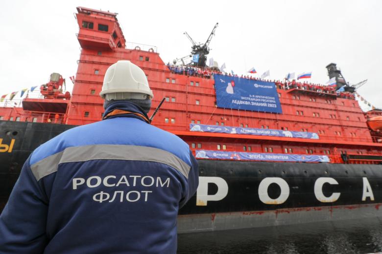 Встреча участников юношеской экспедиции «Ледокол знаний 2023»