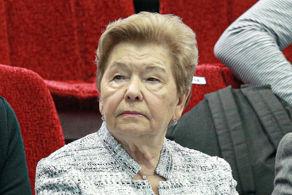 Наина Ельцина