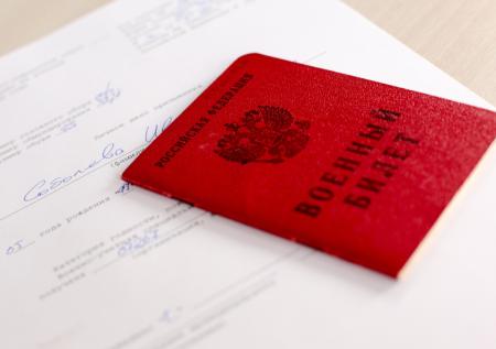 Генпрокурор РФ назвал главную проблему мобилизации