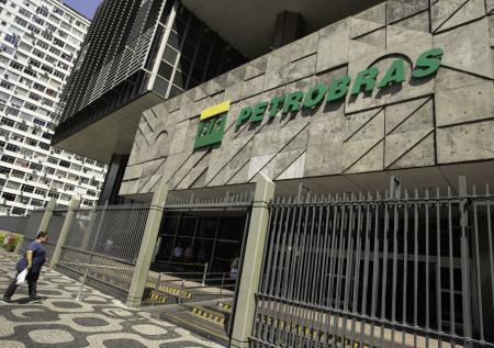 Экс-трейдер Petrobras заявил судье, что Vitol подкупил его
