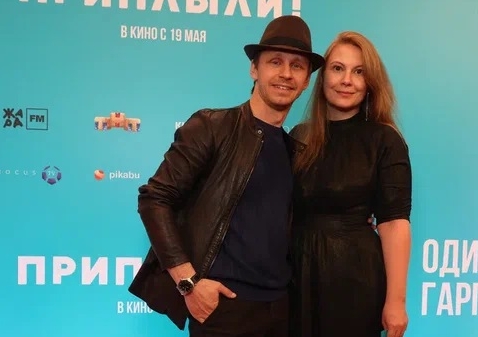 Александр Мартынов с женой
