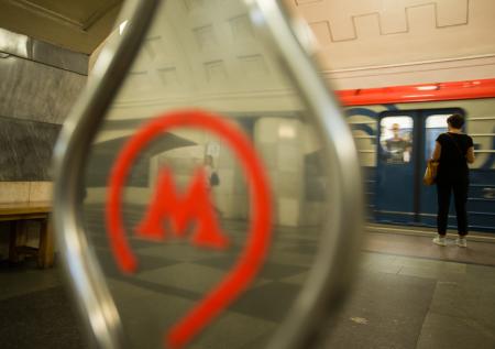 Контролёр московского метро помогла задержать международного преступника