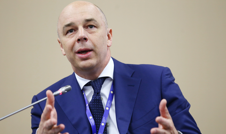 Антон Силуанов