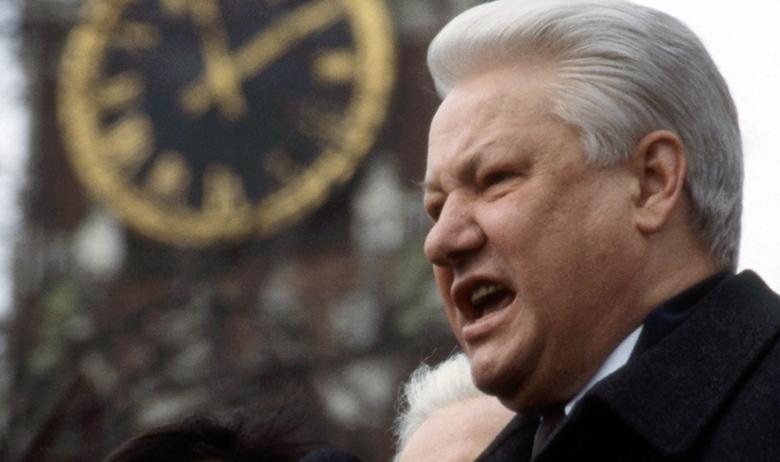 Первый президент РФ Борис Ельцин