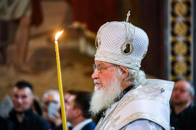 Патриарх Московский и всея Руси Кирилл